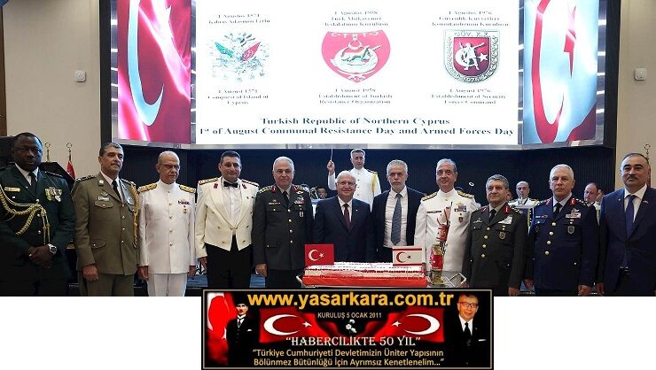 Millî Savunma Bakanımız Yaşar GÜLER ve TSK Komuta Kademesi, Kuzey Kıbrıs Türk Cumhuriyeti Toplumsal Direniş Bayramı ve Silahlı Kuvvetler Günü Resepsiyonuna Katıldı