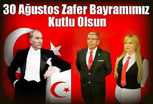 30 Ağustos Zafer Bayramımız Kutlu Olsun