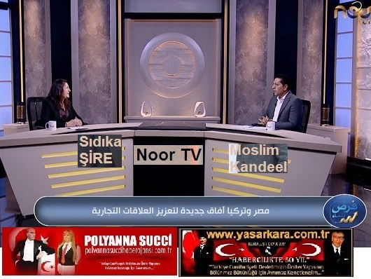 İş Dünyamızın Uluslararası Diplomatik Seçkin Değeri Adanalı Sıdıka ŞİRE, Konuk Bulunduğu Mısır da Başarılı ve Etkili Diyaloglarıyla  Onurumuz Olmaya Devam Ediyor…