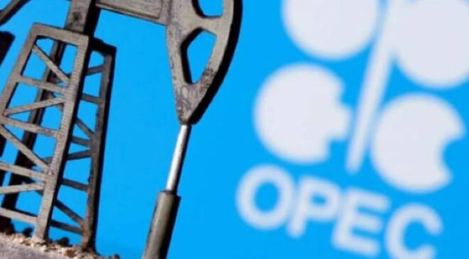 BAE OPEC Ve OPEC+ Grubundan Ayrıldı
