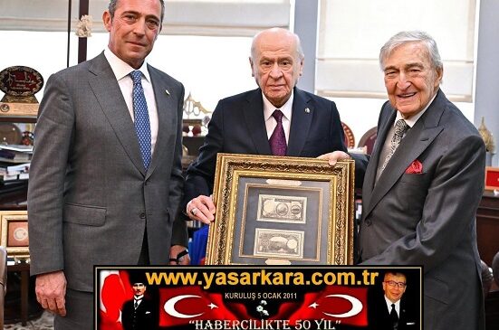MHP Lideri Adanalı Hemşerimiz Dr. Devlet BAHÇELİ’ ye, Koç Holding Şeref Başkanı Rahmi Koç ve Yönetim Kurulu Başkan Vekili Sayın Ali Koç’tan  Ziyaret ve Koç Topluluğunun 100.Yıl Daveti…