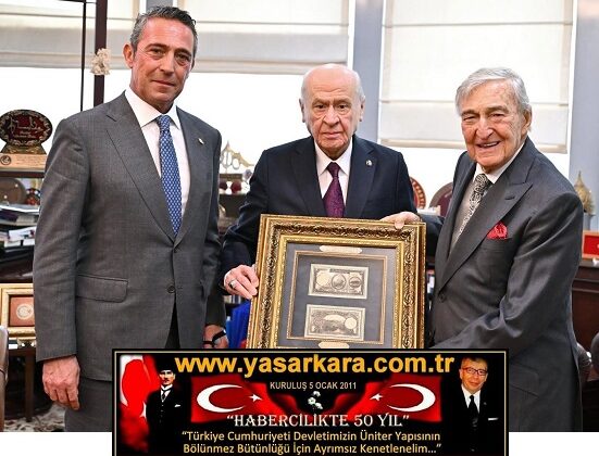 MHP Lideri Adanalı Hemşerimiz Dr. Devlet BAHÇELİ’ ye, Koç Holding Şeref Başkanı Rahmi Koç ve Yönetim Kurulu Başkan Vekili Sayın Ali Koç’tan  Ziyaret ve Koç Topluluğunun 100.Yıl Daveti…