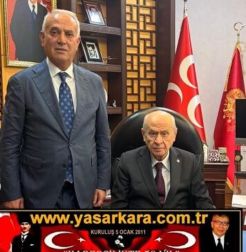 MHP’nin Bilge Lideri Adanalı Hemşerimiz Dr. Devlet BAHÇELİ’ yi, Makamında Ziyaret Eden İl Başkanı Yusuf Kanlı’dan Anlamlı Mesaj; “Sayın Bilge Liderimizin emrinde, “Önce ülkem ve milletim” ilkesiyle, teşkilatlarımızla birlikte omuz omuza canla başla çalışmaya devam ediyoruz”