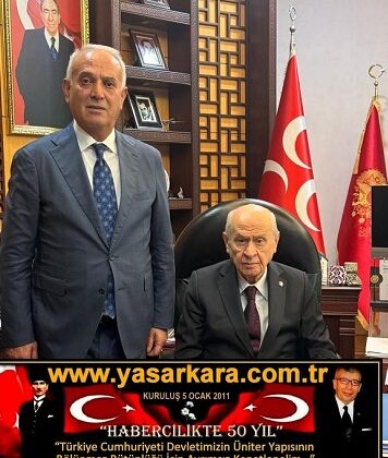 MHP’nin Bilge Lideri Adanalı Hemşerimiz Dr. Devlet BAHÇELİ’ yi, Makamında Ziyaret Eden İl Başkanı Yusuf Kanlı’dan Anlamlı Mesaj; “Sayın Bilge Liderimizin emrinde, “Önce ülkem ve milletim” ilkesiyle, teşkilatlarımızla birlikte omuz omuza canla başla çalışmaya devam ediyoruz”