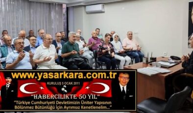 Mehmet ŞAHİN’in Başkanlığında ki MHP Çukurova İlçe Teşkilatından Aziz Şehitlerimize Dua, Ülkemizin ve Milletimizin Birlik, Beraberlik ve Huzur İçerisinde Hayırlı Bir Bayram olması temennisinde bulunuldu.