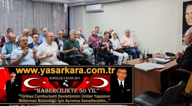 Mehmet ŞAHİN’in Başkanlığında ki MHP Çukurova İlçe Teşkilatından Aziz Şehitlerimize Dua, Ülkemizin ve Milletimizin Birlik, Beraberlik ve Huzur İçerisinde Hayırlı Bir Bayram olması temennisinde bulunuldu.