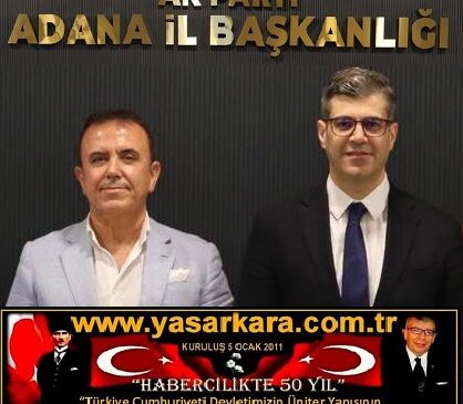 Mustafa KANDEMİR’in AK Parti İl Başkanı Mustafa ÖZKAN’a Kutlama Ziyareti Bütünlük  Ve Sorunlara Çözüm Odaklılık Adına Kamuoyunda Önemle ve Takdirle Karşılandı