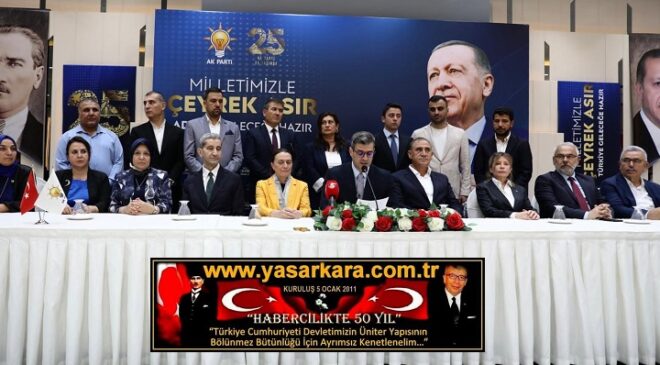 AK PARTİ ADANA’DA 25. KURULUŞ YIL DÖNÜMÜ COŞKUSU İl Başkanı Mustafa Özkan: “Milletimizle Çeyrek Asır, Türkiye Geleceğe Hazır”