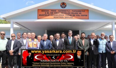 Adana Milletvekilleri Ahmet Zenbilci, Abdullah Doğru ve AK Parti Adana İl Başkanı Mustafa Özkan, Feke-Saimbeyli Yolunda ki Tünel Şantiyesinde İncelemelerde Bulunarak Çalışmalar Hakkında Bilgi Aldılar.